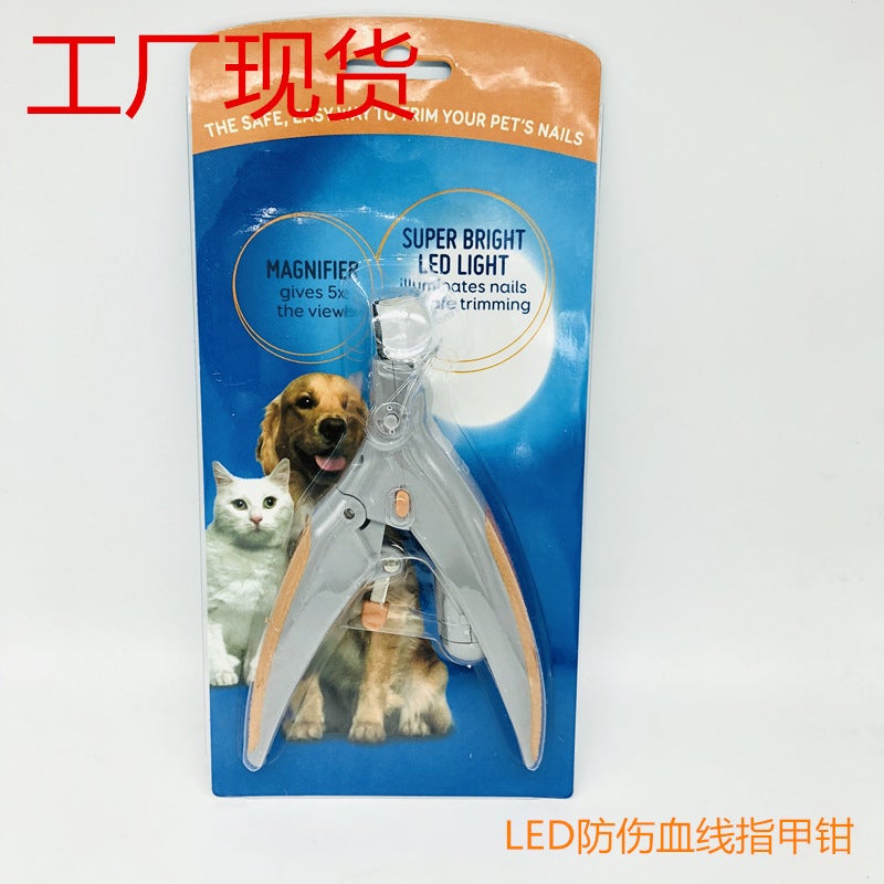 Peti Nail Clipper Pet Led With Light Nail Clipper Cat Dog Cleaning Scissors Beauty Luminous Nail Clipper - Image 1